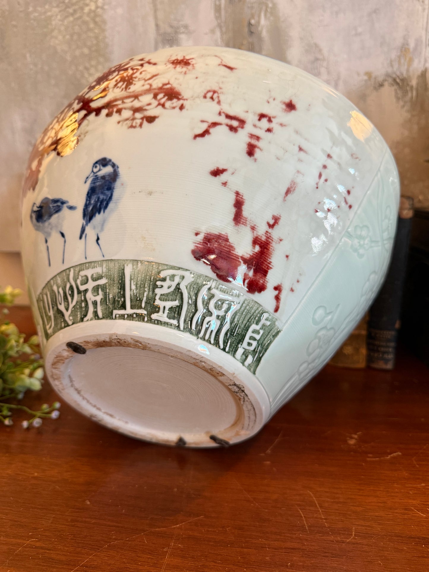 Japanese Imari Bowl