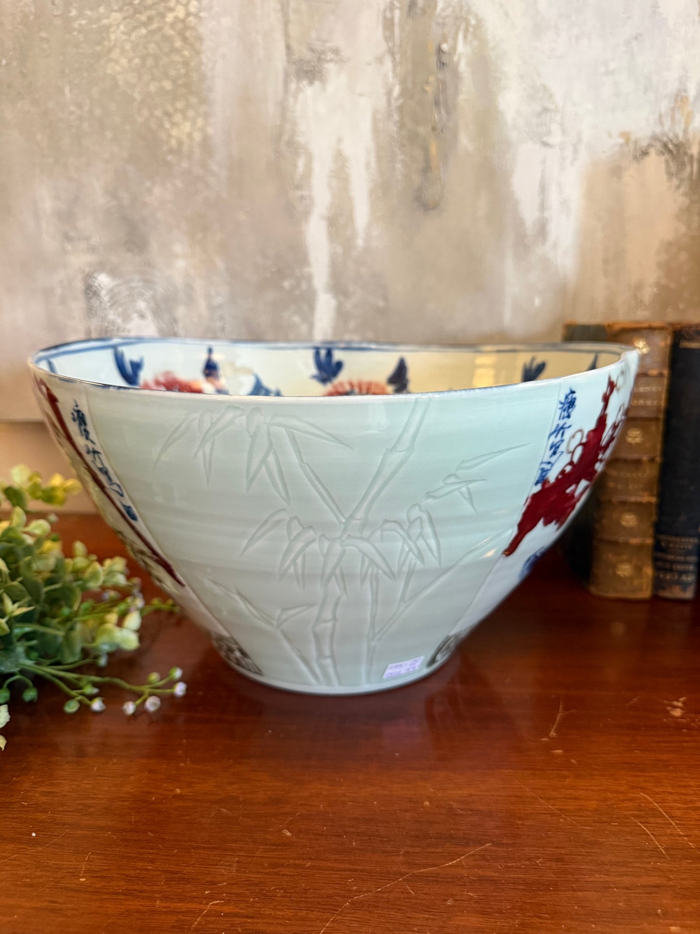Japanese Imari Bowl